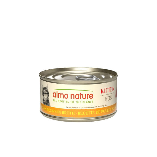 Almo Nature HQS Natural Chicken in broth Kitten