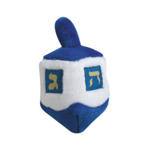 Multipet Driedel Toy