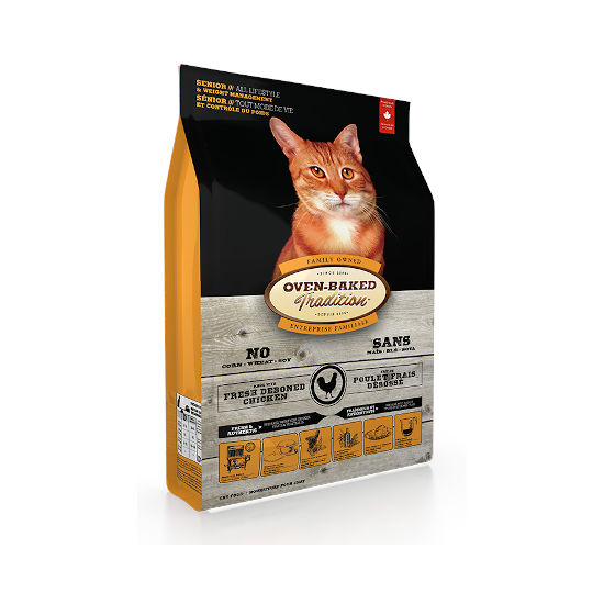Oven-Baked Tradition Senior & Weight Management Chicken – CB Pet Food ...