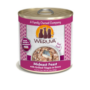 Weruva Mideast Feast
